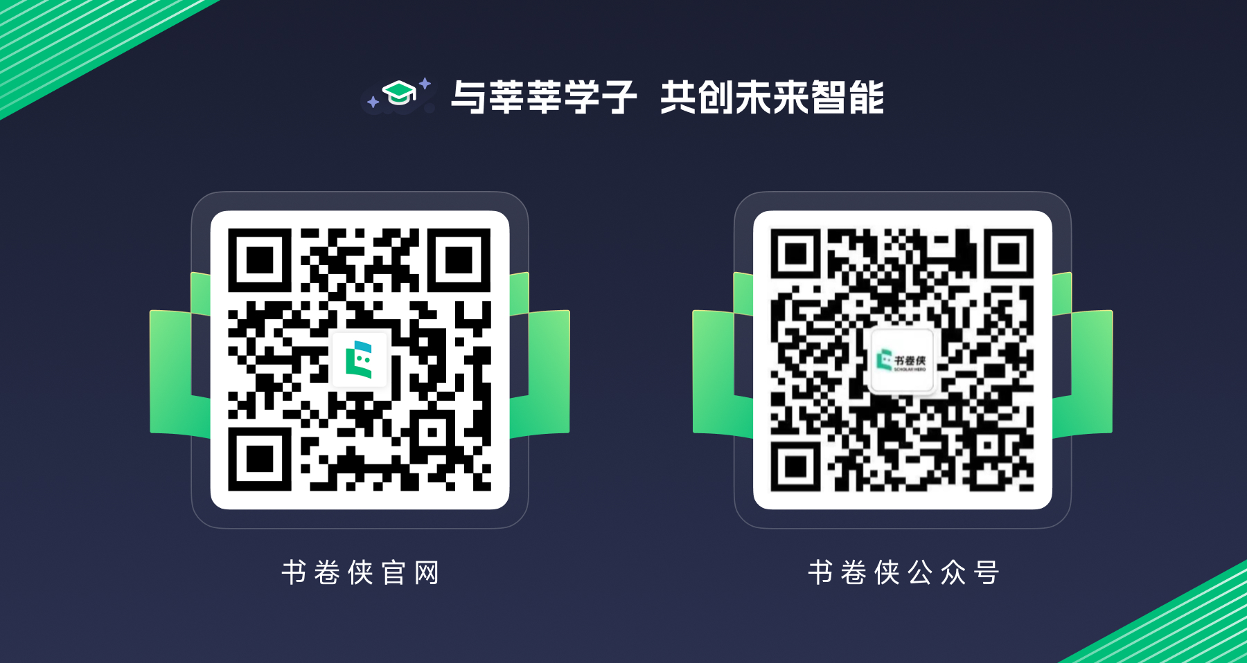 微信图片_20240929134006.jpg